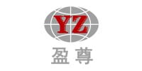 盈尊供應(yīng)鏈科技（上海）有限公司